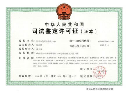 民法典对民事行为能力的规定