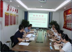 民事行为能力鉴定应该注意的问题